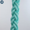 Cuerda de amarre de cuerda de remolque marina de cuerda de polipropileno de filamento de acero de alta resistencia 8/12