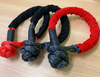 Glgon Rope /alambre retorcido, para la cuerda de arrastre